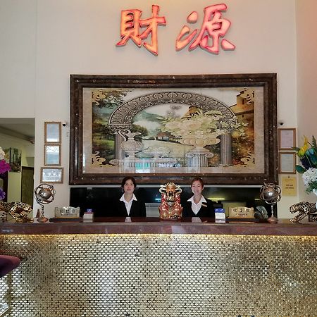 Fortune 1127 - Central Hotel 호치민 외부 사진